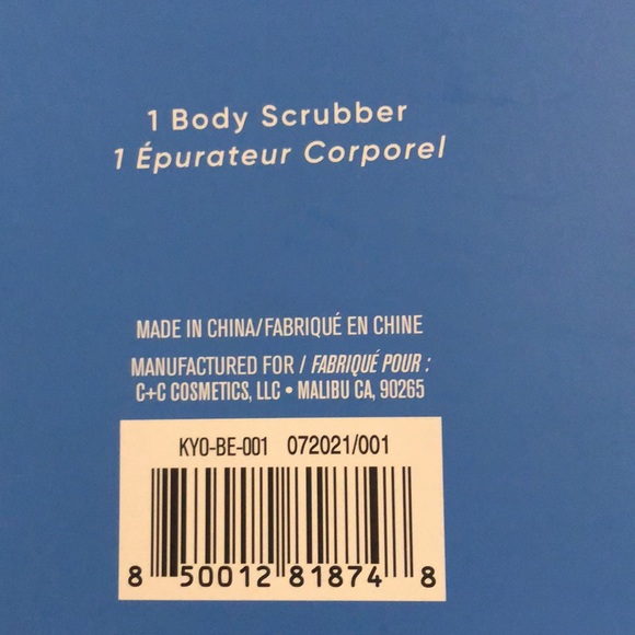 Kayo Body Scrubber - Picture 5 of 5